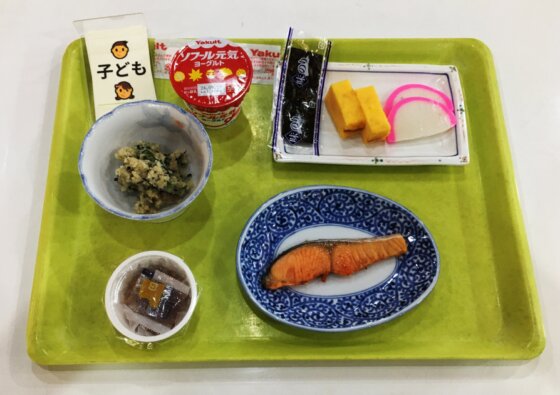 夕食一例写真（幼児）